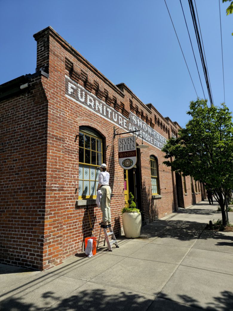 세븐 힐스 빈야드 와이너리 전경.