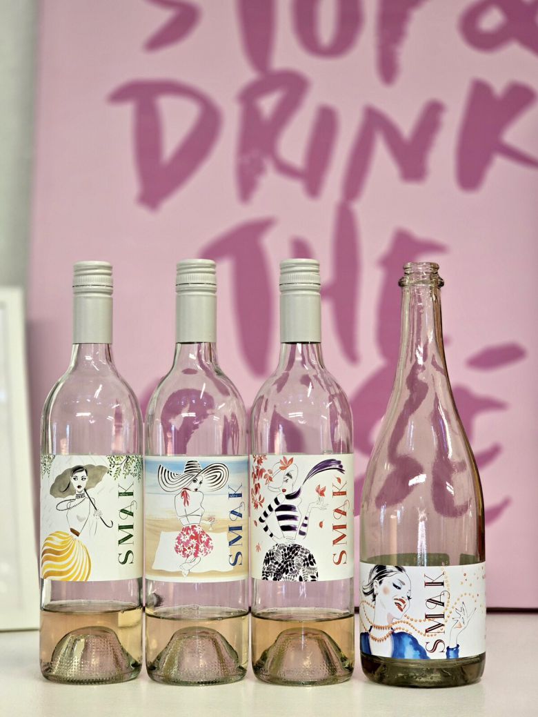 스마크 와인스 로제 와인.