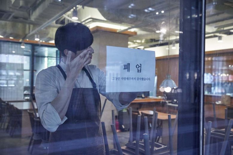 기사 특정내용과 무관. 게티이미지뱅크