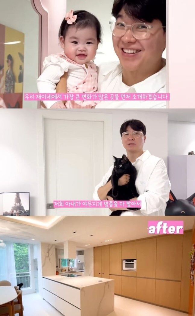 박수홍이 딸을 위해 직접 꾸민 집 내부를 최초 공개했다. 유튜브 채널 ‘박수홍 행복해다홍’ 캡처