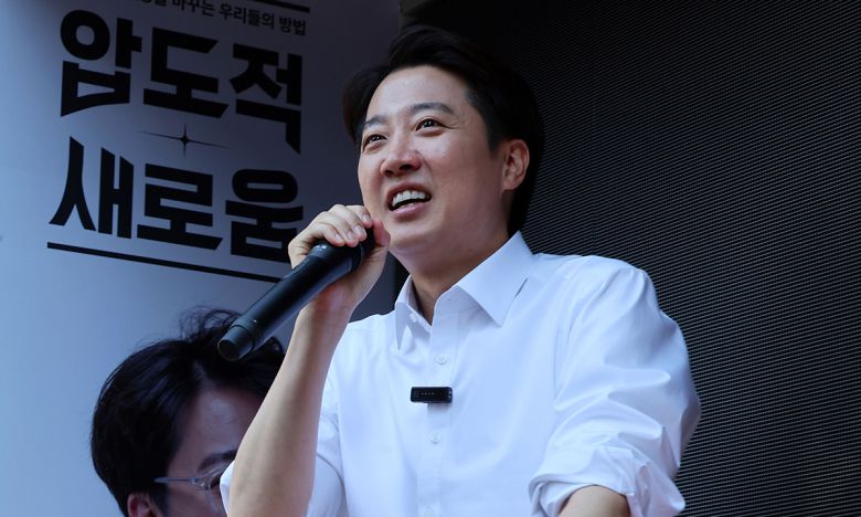 개혁신당 이준석 대선 후보. 공동취재사진