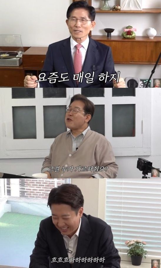 홍진경은 세 후보에게 “마지막 키스는?”이라며 돌발 질문을 던졌다. 유튜브 영상 캡처