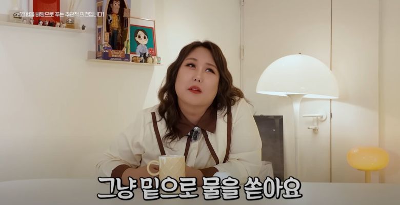 14kg을 감량한 풍자가 다이어트 주사의 후기와 함께 부작용까지 솔직 고백했다. 유튜브 채널 '풍자테레비' 영상 캡처