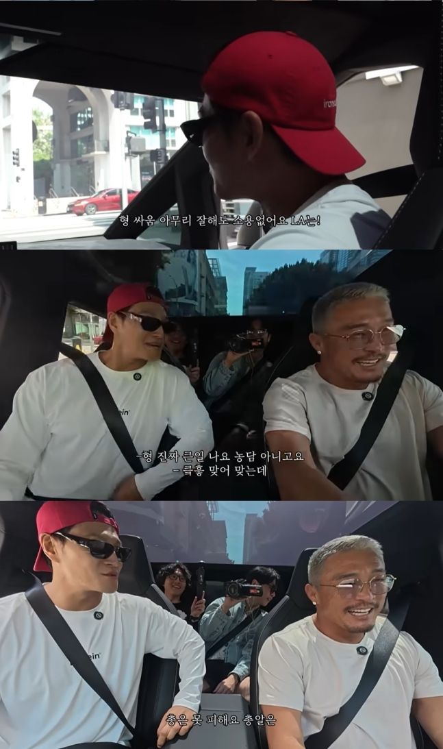 유튜브 채널 ‘추성훈 ChooSungHoon’ 캡처