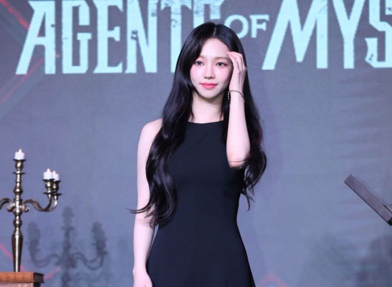 에스파 카리나. 뉴시스