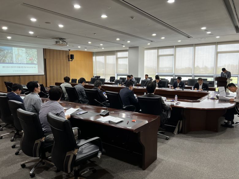 성남시청에서 열린 1기 신도시 선도지구 민관합동 태스크포스 회의. 성남시 제공