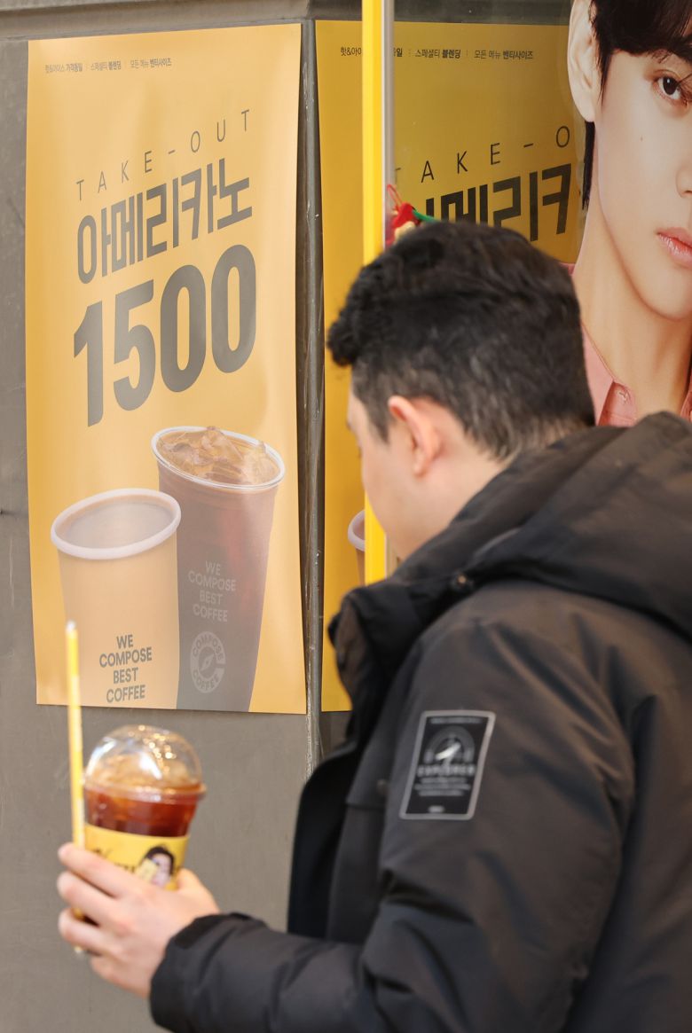 지난 2월 가격 인상이 적용되기 전 서울 시내 한 컴포즈커피 매장 모습. 세계일보 자료사진