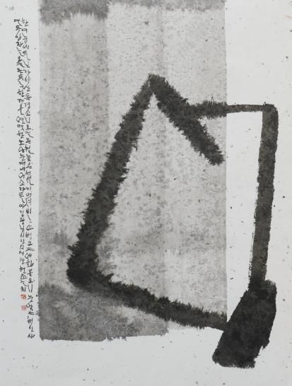 김광림 산 _ 한지에 먹