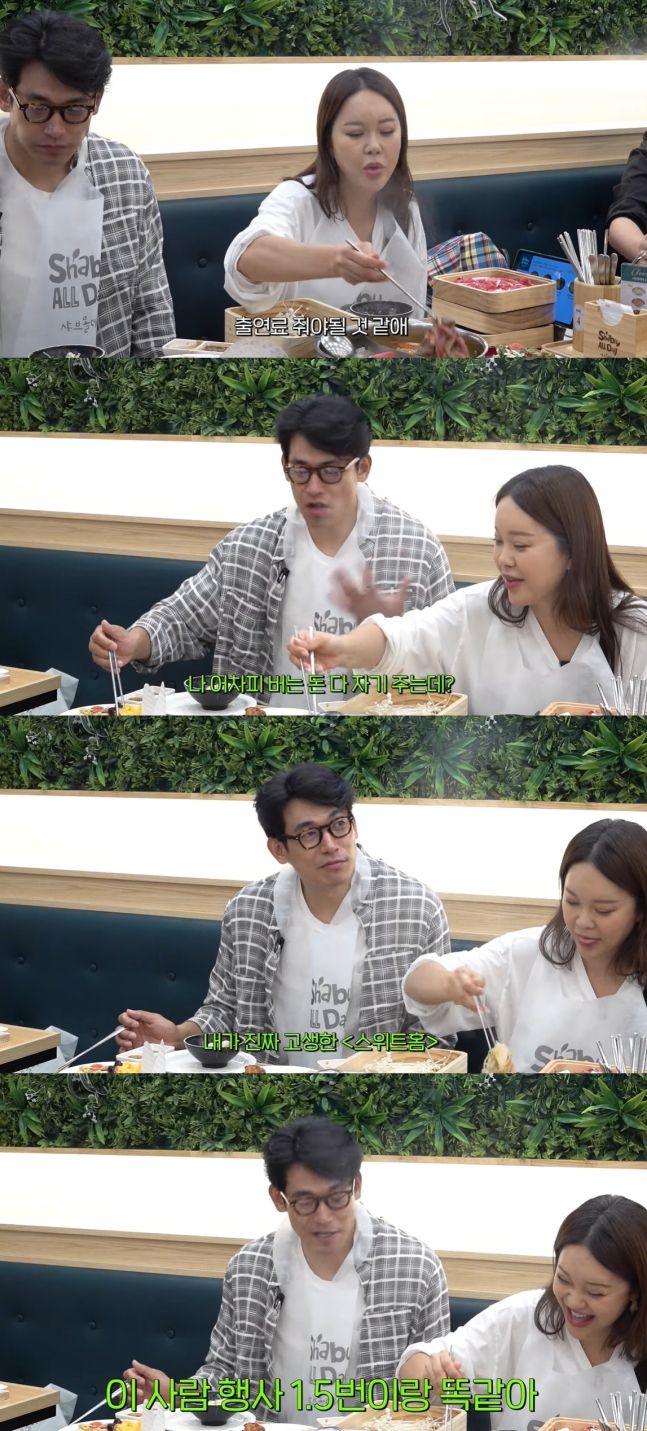 배우 정석원이 아내 가수 백지영과의 수입 격차를 공개했다. 유튜브 채널 ‘백지영 Baek Z Young’ 캡처