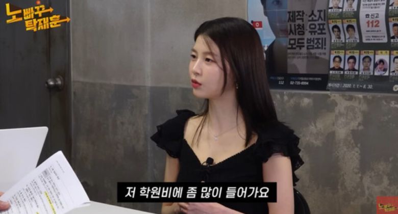 임현주가 자신의 수입을 밝히며 고민을 털어놓았다. 유튜브 ‘노빠꾸 탁재훈’ 캡처