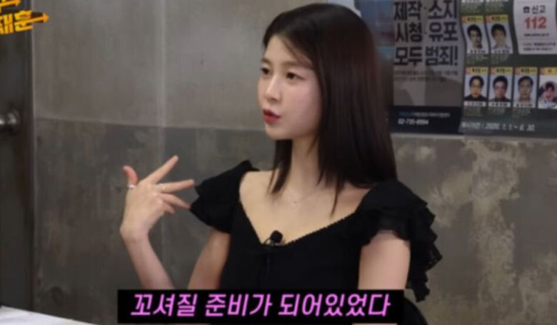 임현주가 자신의 수입을 밝히며 고민을 털어놓았다. 유튜브 ‘노빠꾸 탁재훈’ 캡처