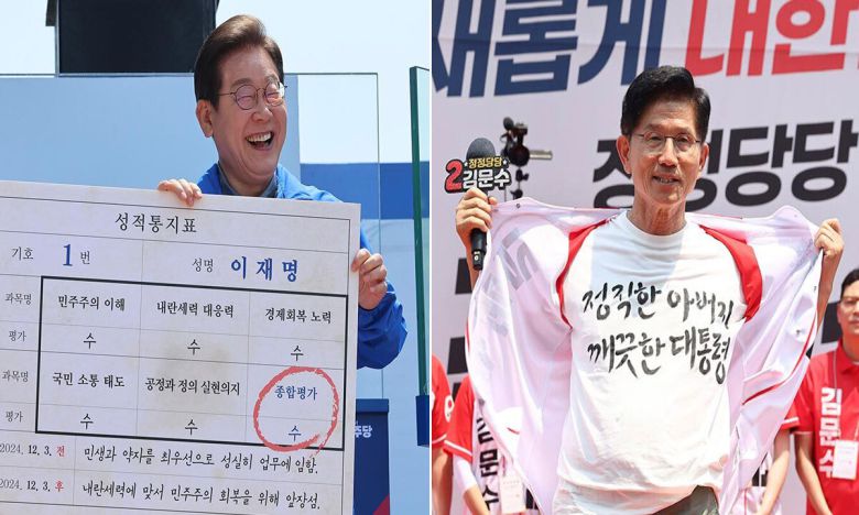 ‘대선 모의 성적표’ 받은 李… “방탄복 안 입었다” 외친 金 더불어민주당 이재명 대선후보가 1일 고향인 경북 안동 웅부공원 유세 현장에서 초등학교 은사로부터 ‘수’ 등급이 적힌 대선후보 모의 성적통지표를 받은 뒤 환하게 웃고 있다(왼쪽 사진). 같은 날 국민의힘 김문수 후보는 서울 강남구 코엑스 유세에서 웃옷을 벗어 방탄복을 착용하지 않았음을 시민들에게 보여주며 진정성을 호소했다. 안동·서울=연합뉴스·허정호 선임기자