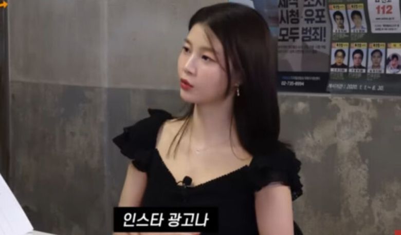 임현주가 자신의 수입을 밝히며 고민을 털어놓았다. 유튜브 ‘노빠꾸 탁재훈’ 캡처