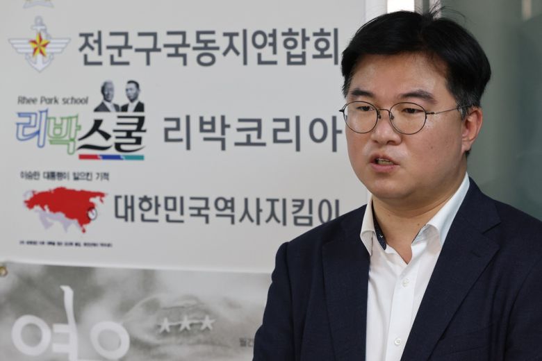 더불어민주당 정준호 중앙선거대책위원회 신속대응단 부단장이 지난 5월 31일 서울 종로구 리박스쿨을 방문해 기자회견을 하고 있다. 뉴시스