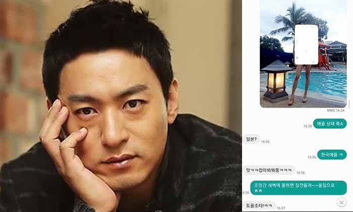 연합뉴스, 인터넷 커뮤니티