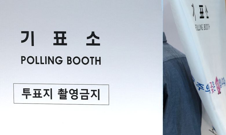 사진=뉴시스