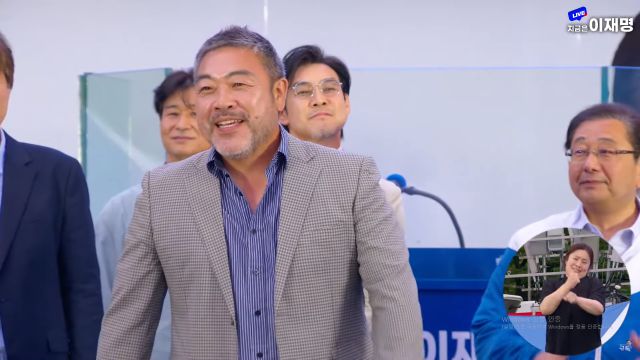 지난 2일 배우 이원종이 서울 여의도에서 진행된 이재명 더불어민주당 대선 후보의 마지막 유세 현장에 등장했다. 유튜브 채널 '델리민주 [더불어민주당]' 캡처