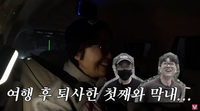 송은이가 남자 직원들의 연이은 퇴사에 난감함을 표했다. 유튜브 채널 ‘비보티비’ 캡처