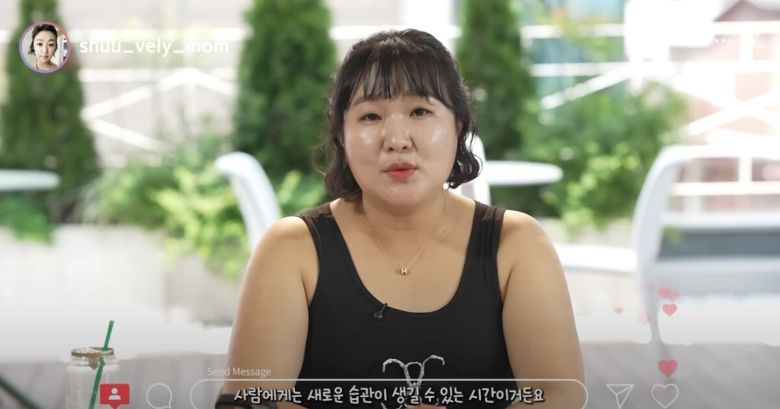 이수지가 3주 만에 부캐 '슈블리맘'으로 돌아왔다. 유튜브 채널 '핫이슈지' 영상 캡처