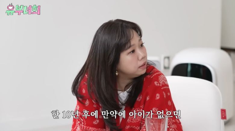 유튜브 채널 ‘로보락 Roborock Korea’ 캡처