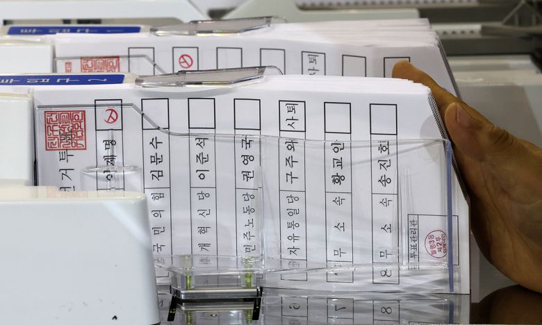 사진=뉴스1
