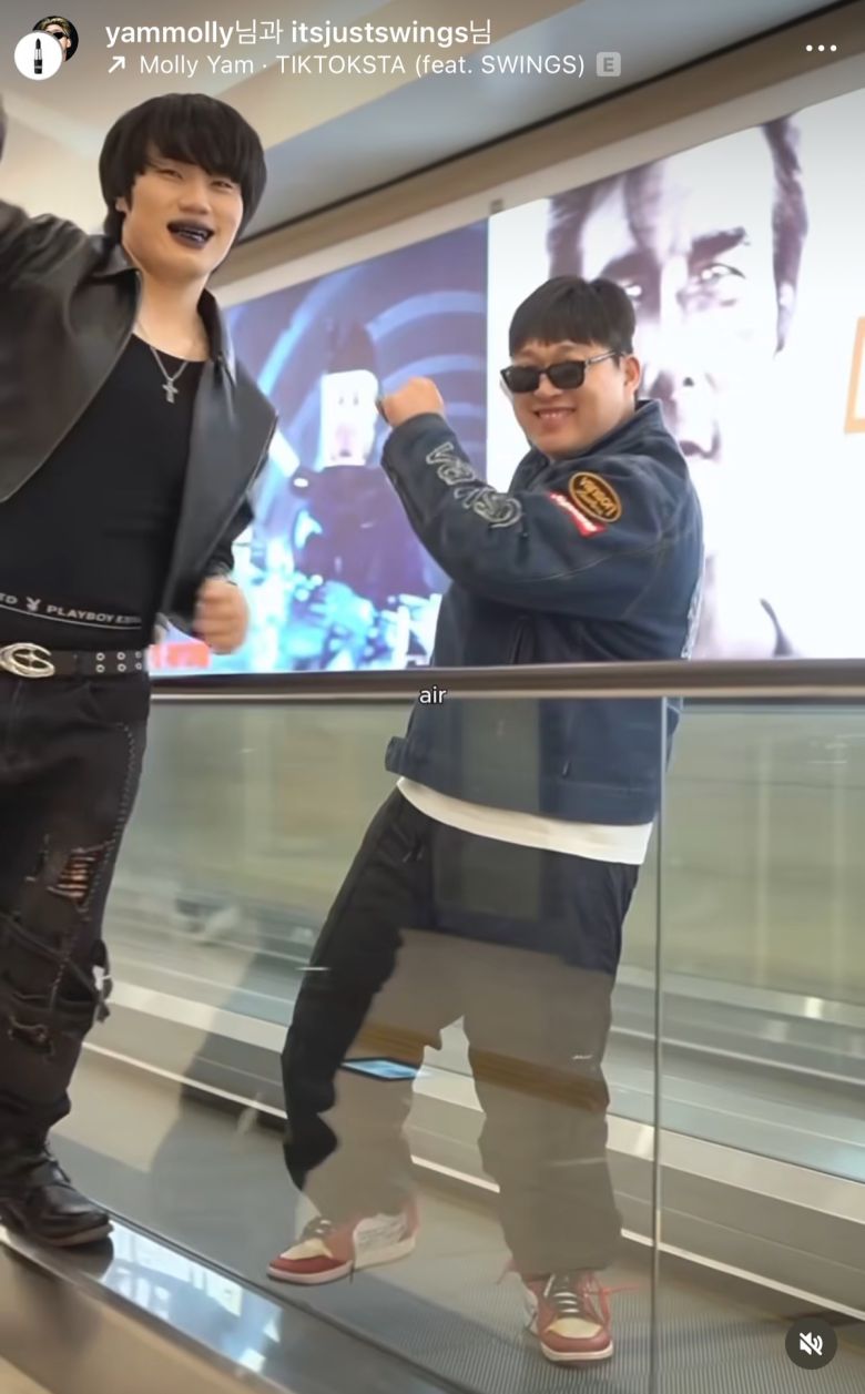 스윙스가 최근 자신의 근황을 공개했다. 스윙스 인스타그램 캡처