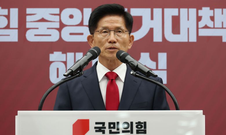 국민의힘 김문수 전 대선 후보가 4일 서울 여의도 중앙당사에서 열린 제21대 대통령선거 국민의힘 중앙선거대책위원회 해단식에서 발언하고 있다. 연합뉴스