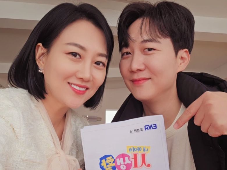 장윤정과 도경완. 인스타그램 캡처.