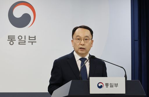 구병삼 통일부 대변인이 9일 오전 서울 종로구 정부서울청사에서 현안 관련 정례브리핑을 하고 있다. 뉴시스