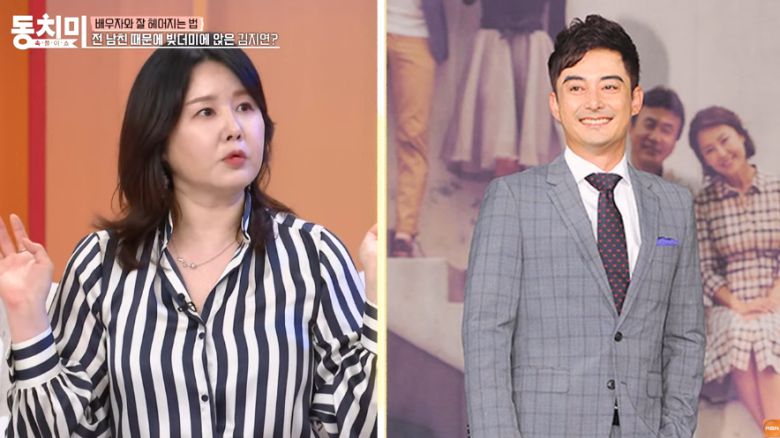 배우 김지연이 연인의 채무로 인해 전 재산을 잃고, 극심한 경제적 위기에 몰렸던 당시 손을 내밀어준 사람이 전남편 이세창이었다고 밝혔다. 유튜브 채널 ‘MBN Entertainment’ 캡처