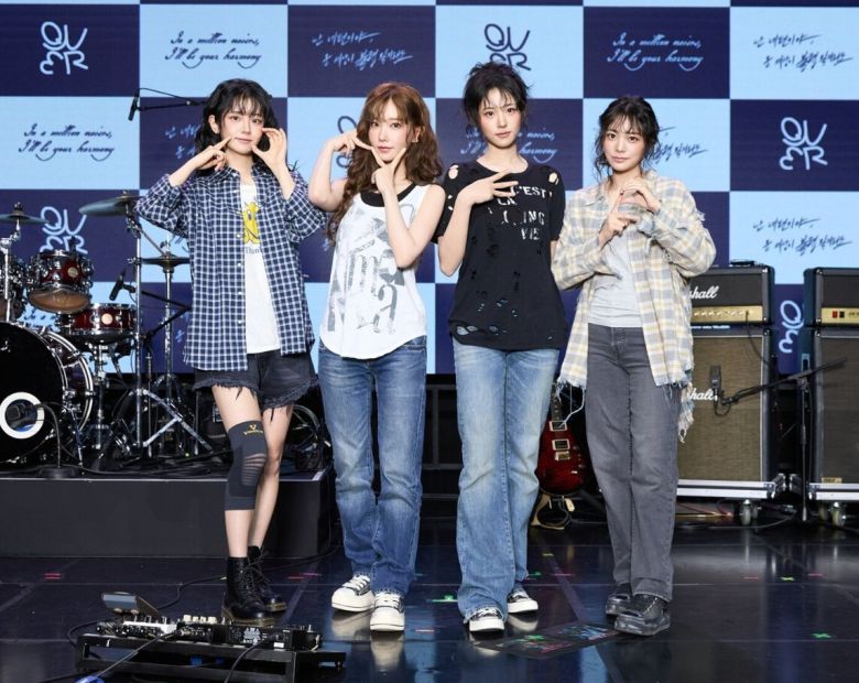 QWER이 미니 3집 '난 네 편이야, 온 세상이 불협일지라도'를 발매했다. 타마고 프로덕션 제공