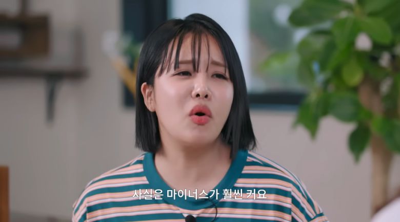 유튜브 채널 ‘김남주’ 캡처