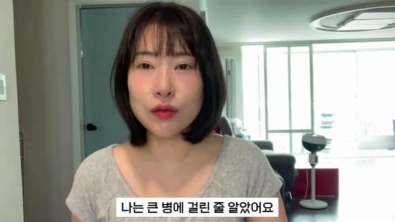 유튜브 채널 ‘영평티비 YPTV’ 캡처