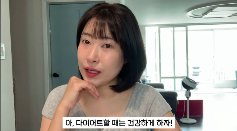 유튜브 채널 ‘영평티비 YPTV’ 캡처