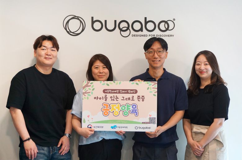 부가부코리아 제공