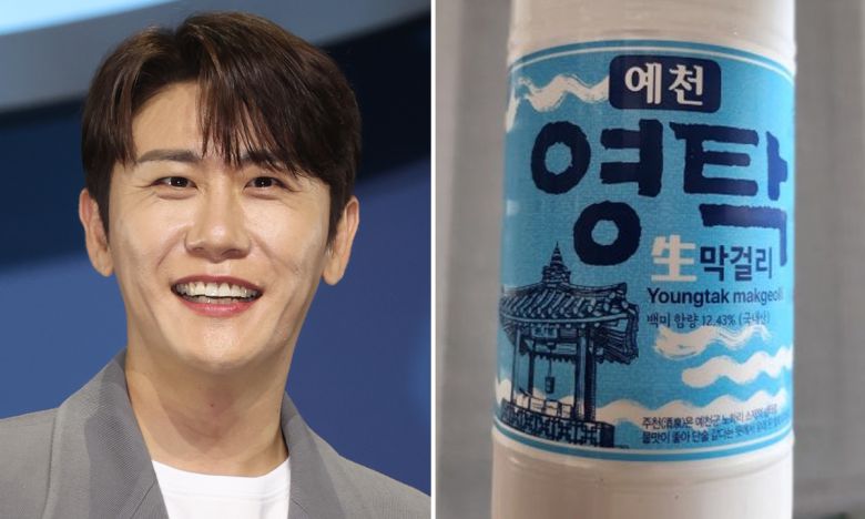 가수 영탁(왼쪽), 예천양조의 '영탁 막걸리'. 연합뉴스·SNS캡처