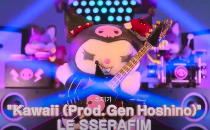 넷플릭스 시리즈 '마이 멜로디 & 쿠로미' 예고편 영상. 넷플릭스 유튜브 계정