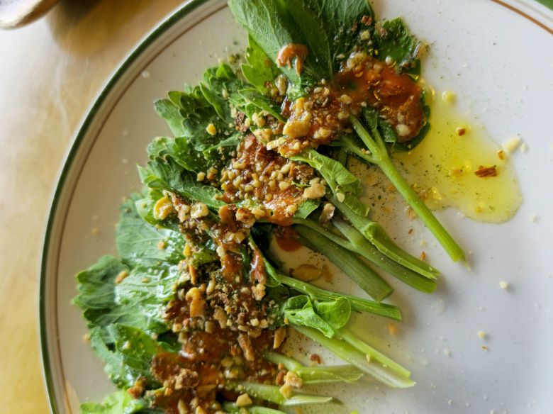 방풍나물 샐러드.