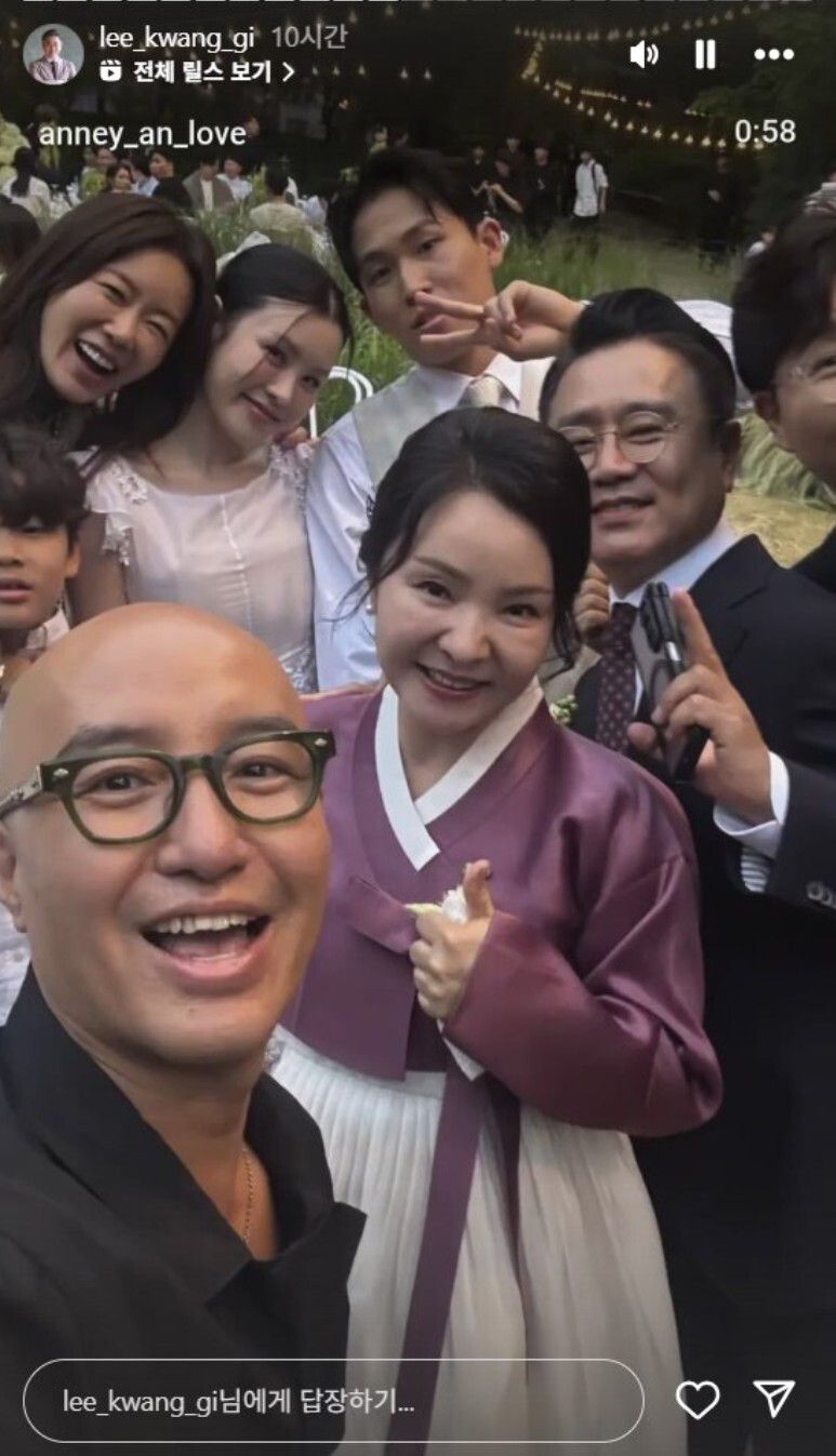 이광기가 딸 이연지의 결혼식에서 감정을 추체하지 못하고 오열했다. 이광기 인스타그램 캡처
