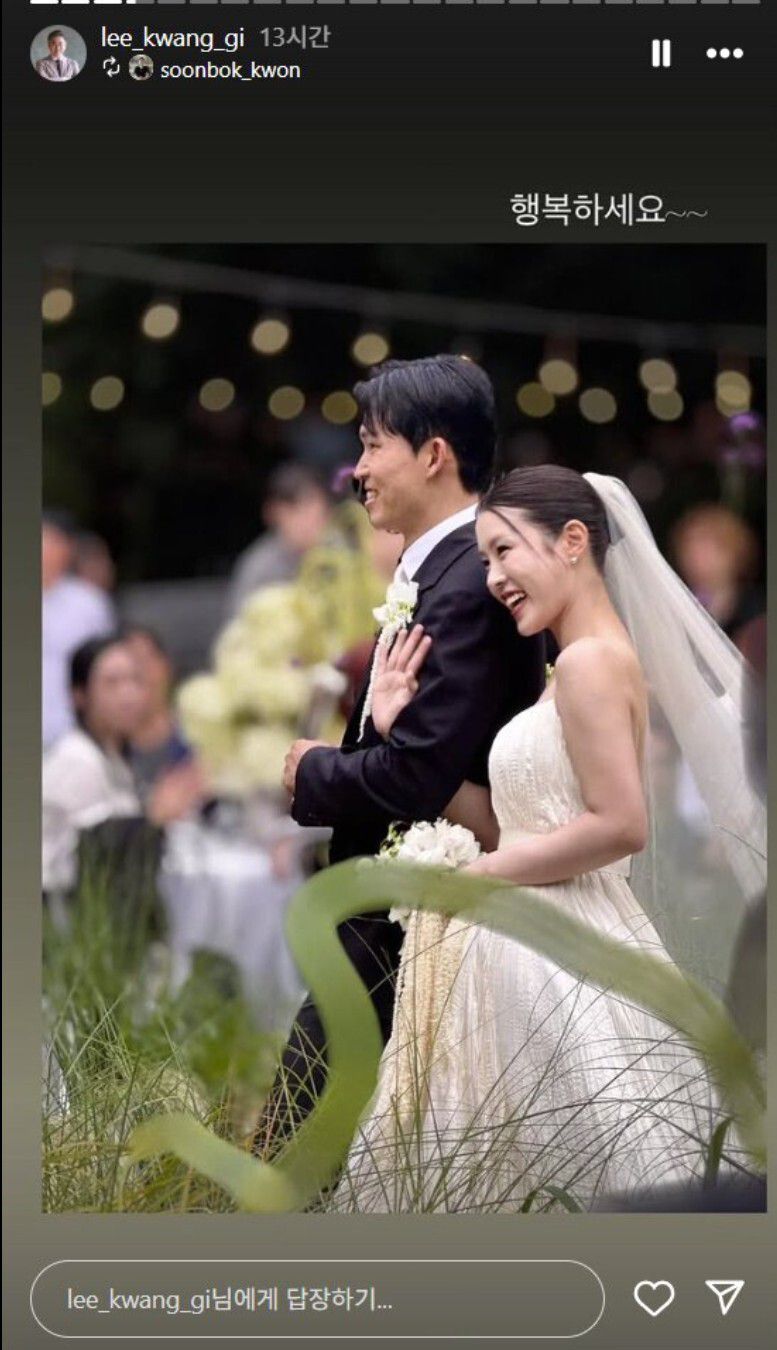 이광기가 딸 이연지의 결혼식에서 감정을 추체하지 못하고 오열했다. 이광기 인스타그램 캡처
