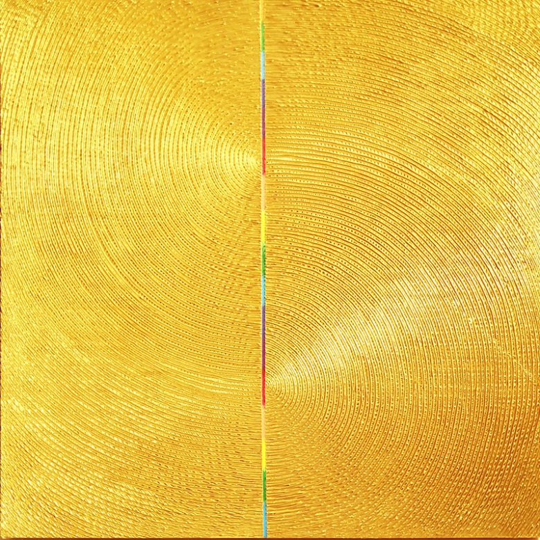 고송화 ‘파동’ 1