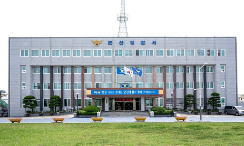 군산경찰서 전경.