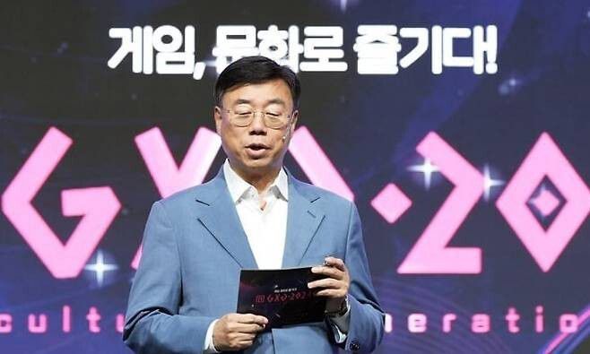 지난해 9월 판교역 광장에서 열린 ‘성남게임문화축제’ 개막식에서 발언하는 신상진 성남시장. 성남시 제공