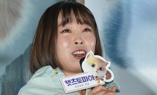 코미디언 오나미가 하와이 입국심사 중 세컨더리 룸에 끌려갔던 아찔한 경험을 털어놨다. 세계일보 자료사진