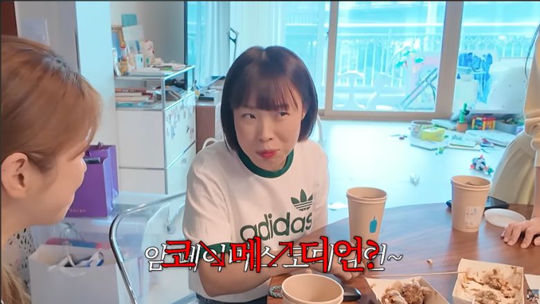 유튜브 채널 ‘기유TV’ 캡처