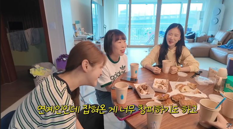 유튜브 채널 ‘기유TV’ 캡처