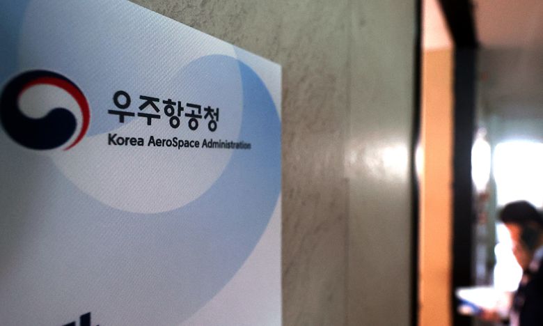 경남 사천시 사남면에 위치한 우주항공청 임시청사 내부. 연합뉴스