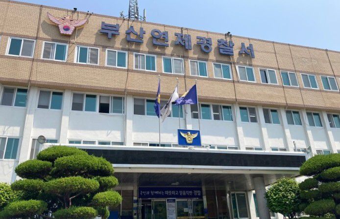 사진=뉴스1