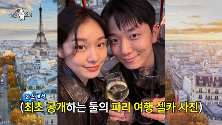 MBC ‘라디오스타’ 방송화면 캡처