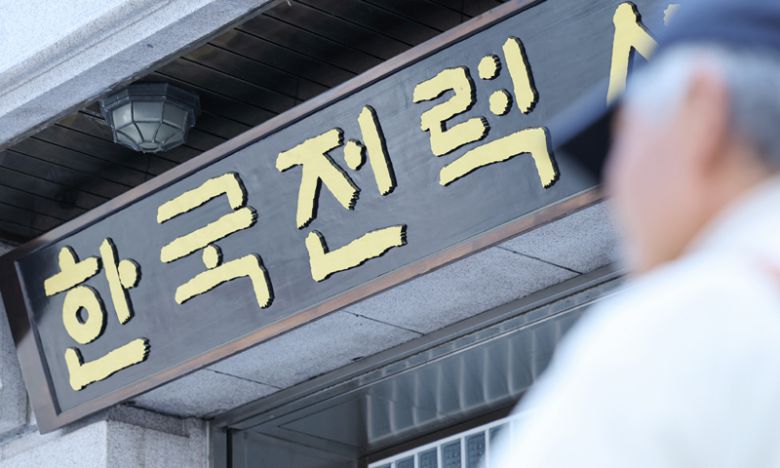 사진=연합뉴스